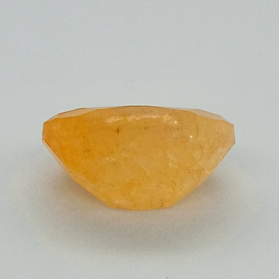 Yellow Aventurine 7.12 Ct Good Quality Yellow Aventurine 7.12 Ct Good Quality